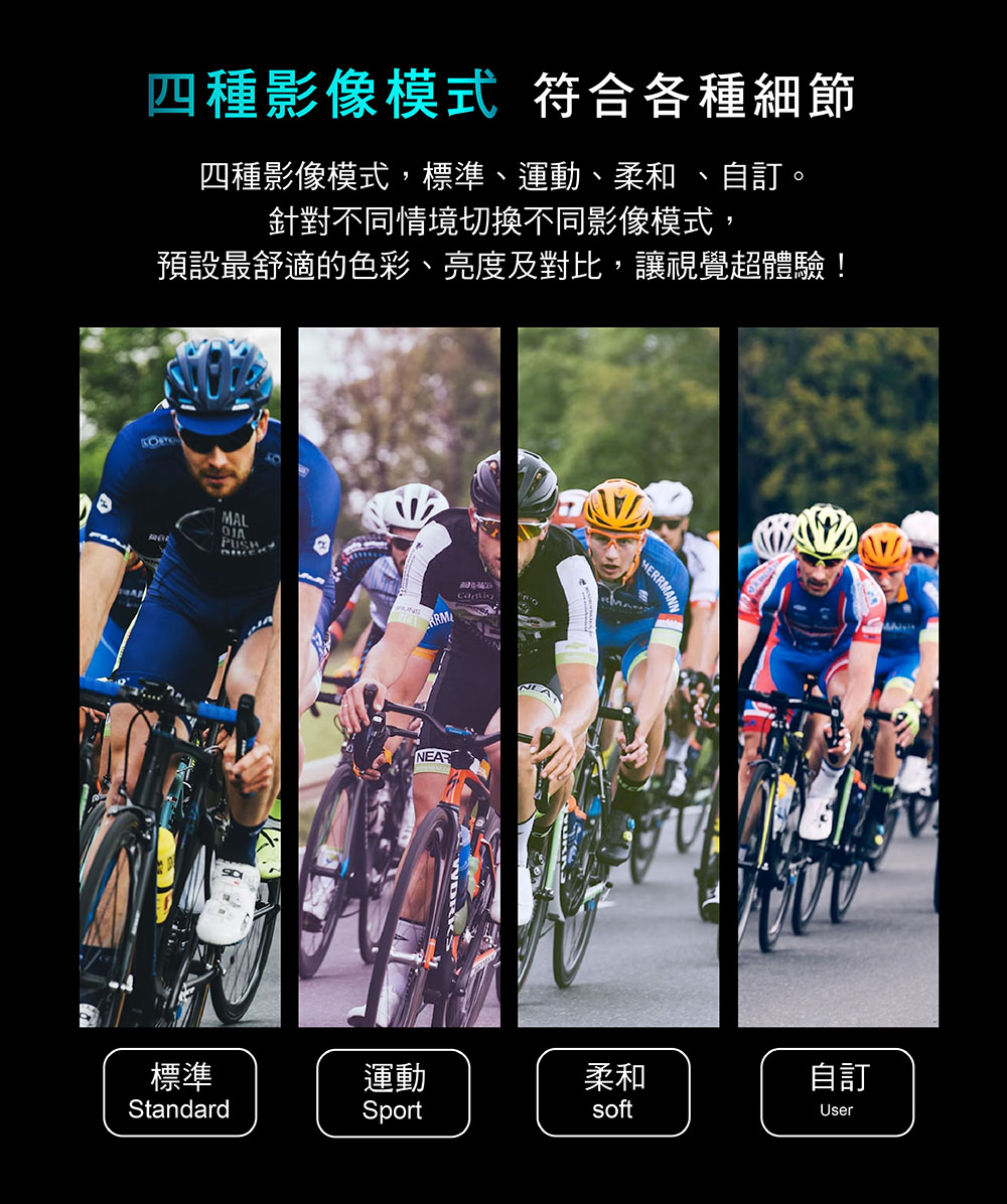 HERSUN豪爽 HS-43WFD1 - 詳情1