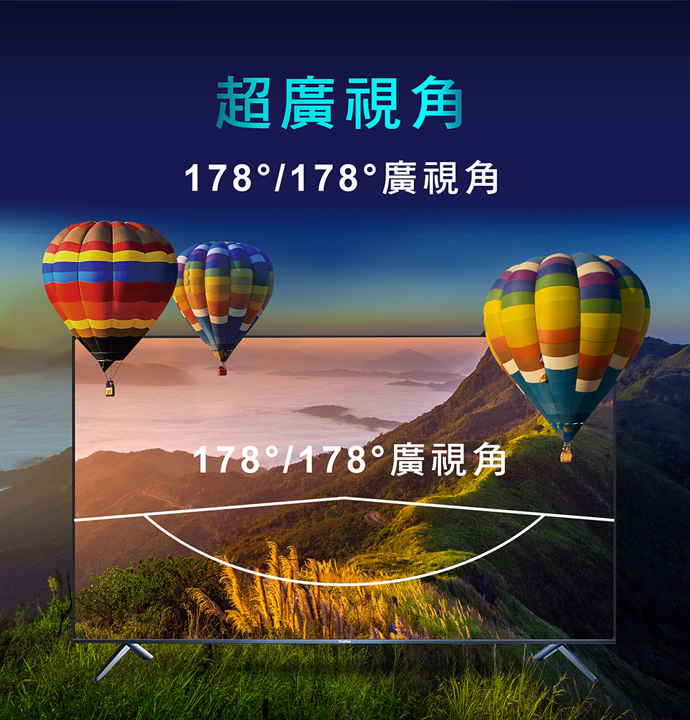 HERSUN豪爽 HS-43WFD1 - 詳情7