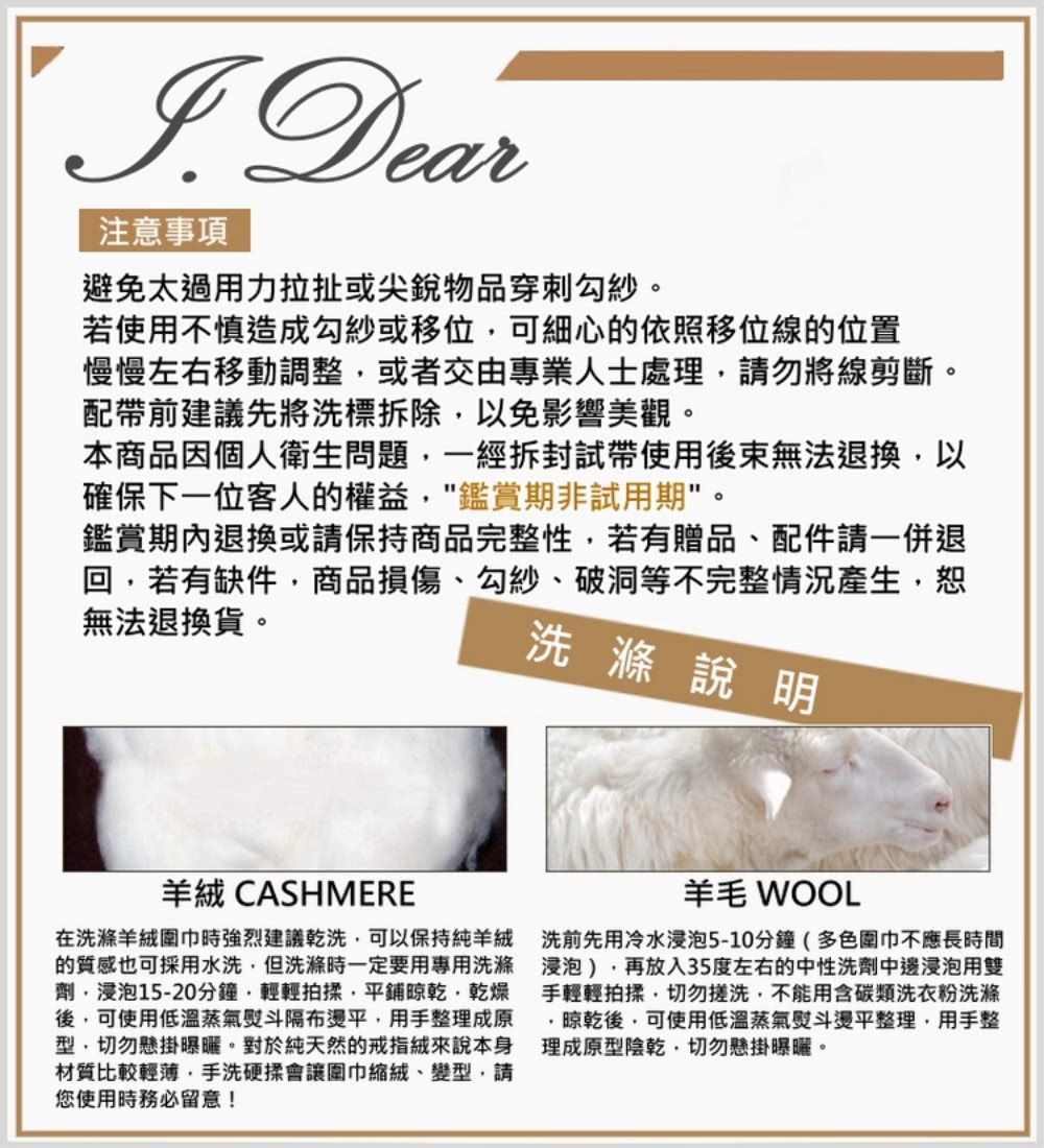 å¨æ´æ»ç¾çµ¨åå·¾æå¼·çå»ºè­°ä¹¾æ´,å¯ä»¥ä¿æç´ç¾çµ¨ æ´ååç¨å·æ°´æµ¸æ³¡510åéå¤è²åå·¾ä¸æé·æé