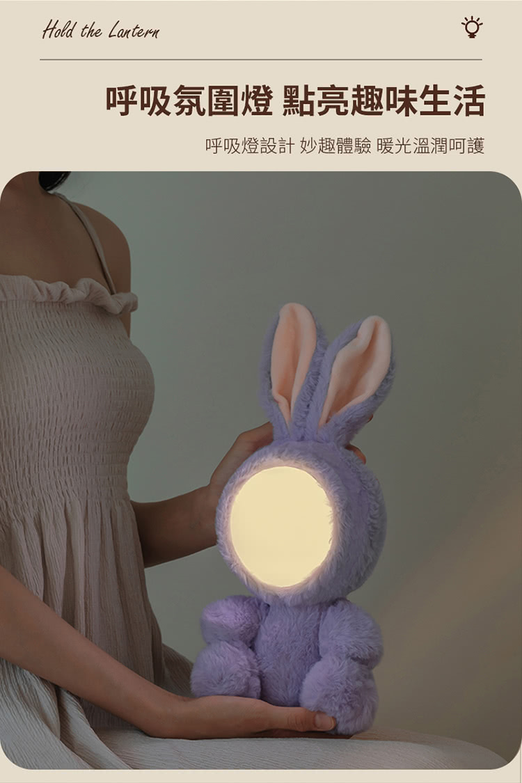 å¼å¸æ°åç é»äº®è¶£å³çæ´» å¼å¸çè¨­è¨ å¦è¶£é«é© æåæº«æ½¤åµè­· 