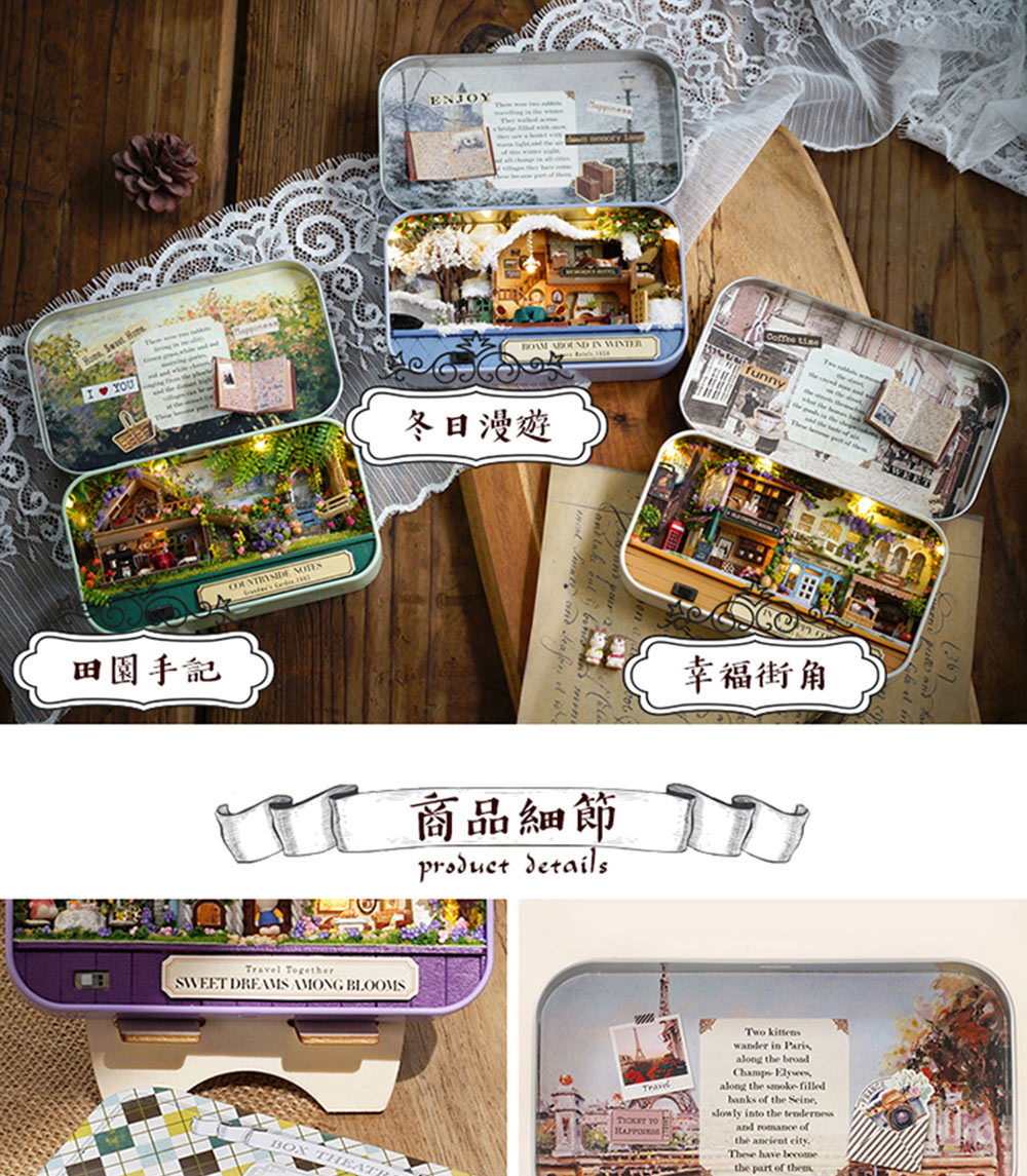 ç°åæè¨ å¬æ¥æ¼«é ååç´°ç¯ å¹¸ç¦è¡è§ 