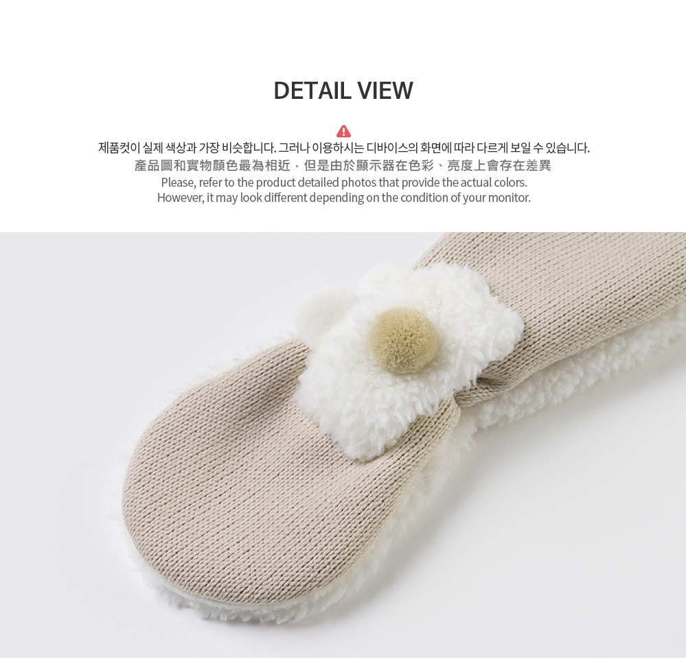 .         . 產品圖和實物顏色最為相近,但是由於顯示器在色彩、亮度上會存在差異 