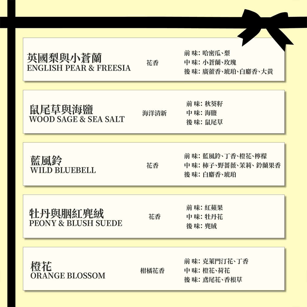 ä¸­å³æ¿å­ãéèèãèèãé´è­æé¦