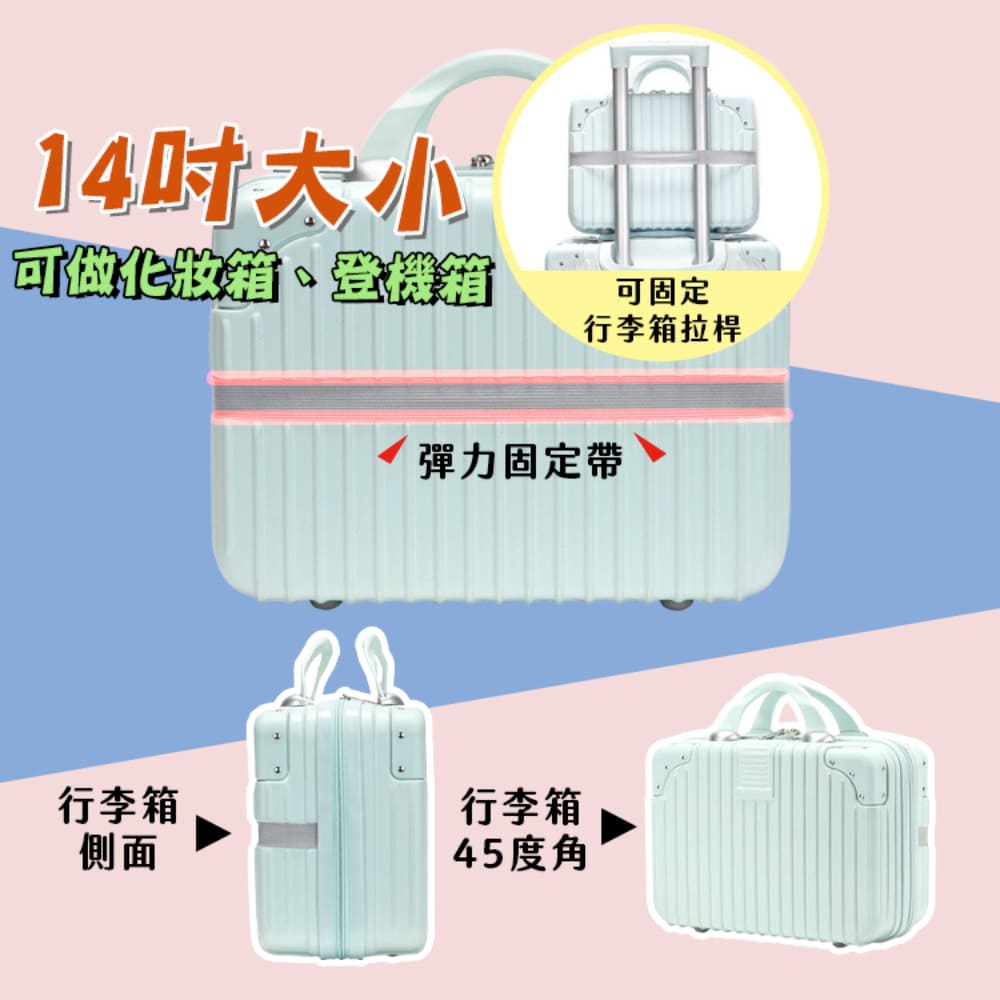 å¯ååå¦ç®±ãç»æ©ç®±