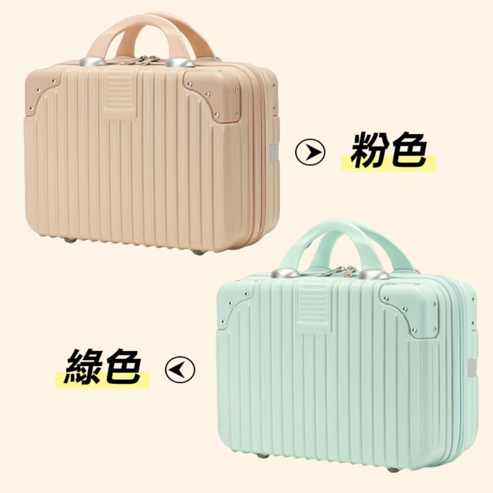 ç¶ è² ç²è² 