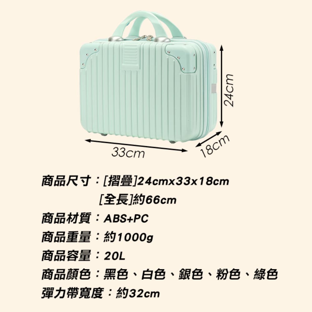 ååå°ºå¯¸æºç24cmx33x18cm
