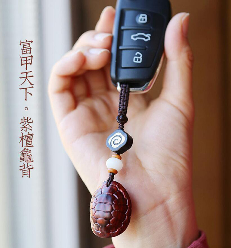 å¯ç²å¤©ä¸ãç´«æªé¾è 