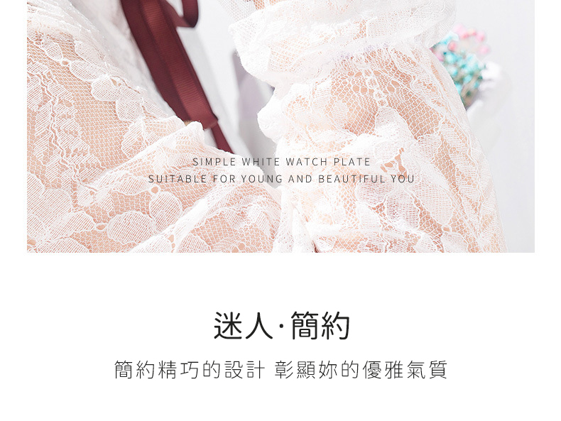 è¿·äººç°¡ç´ ç°¡ç´ç²¾å·§çè¨­è¨ å½°é¡¯å¦³çåªéæ°£è³ª 
