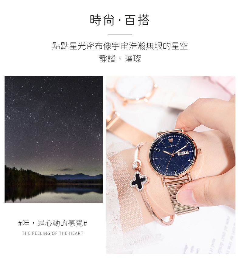 æå°ç¾æ­ é»é»æåå¯å¸åå®å®æµ©çç¡å çæç©º éè¬ãçç¨ å,æ¯å¿åçæè¦º 