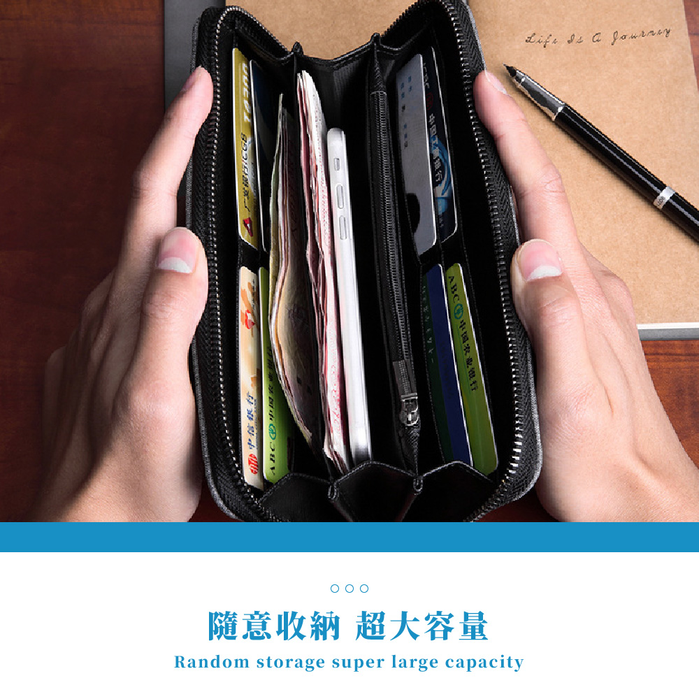 中信银子 ABC中国农业银行 隨意收納 超大容量 