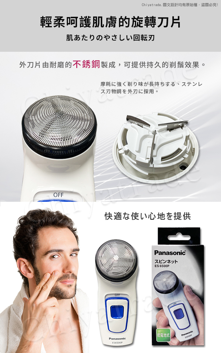 å¤åçç±èç£¨çä¸é¹é¼è£½æ,å¯æä¾æä¹çåé¬ææã