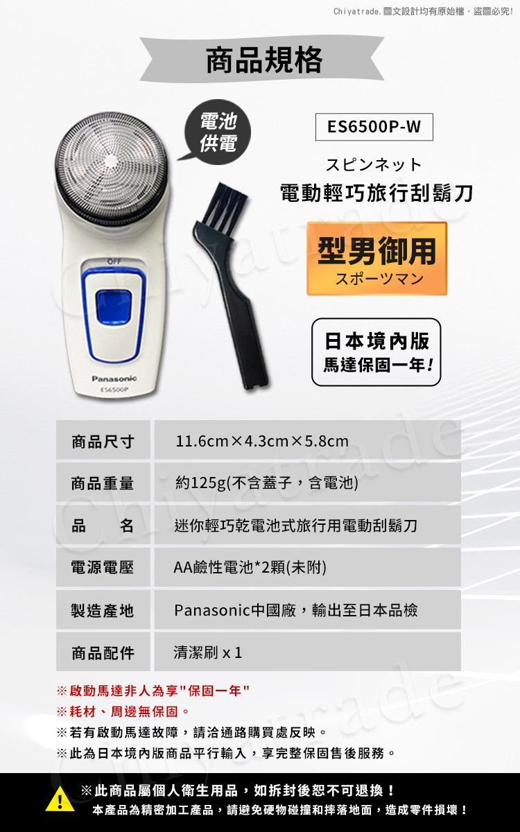 æ¬ç¢åçºç²¾å¯å å·¥ç¢å,è«é¿åç¡¬ç©ç¢°æåæè½å°é¢,é æé¶ä»¶æå£