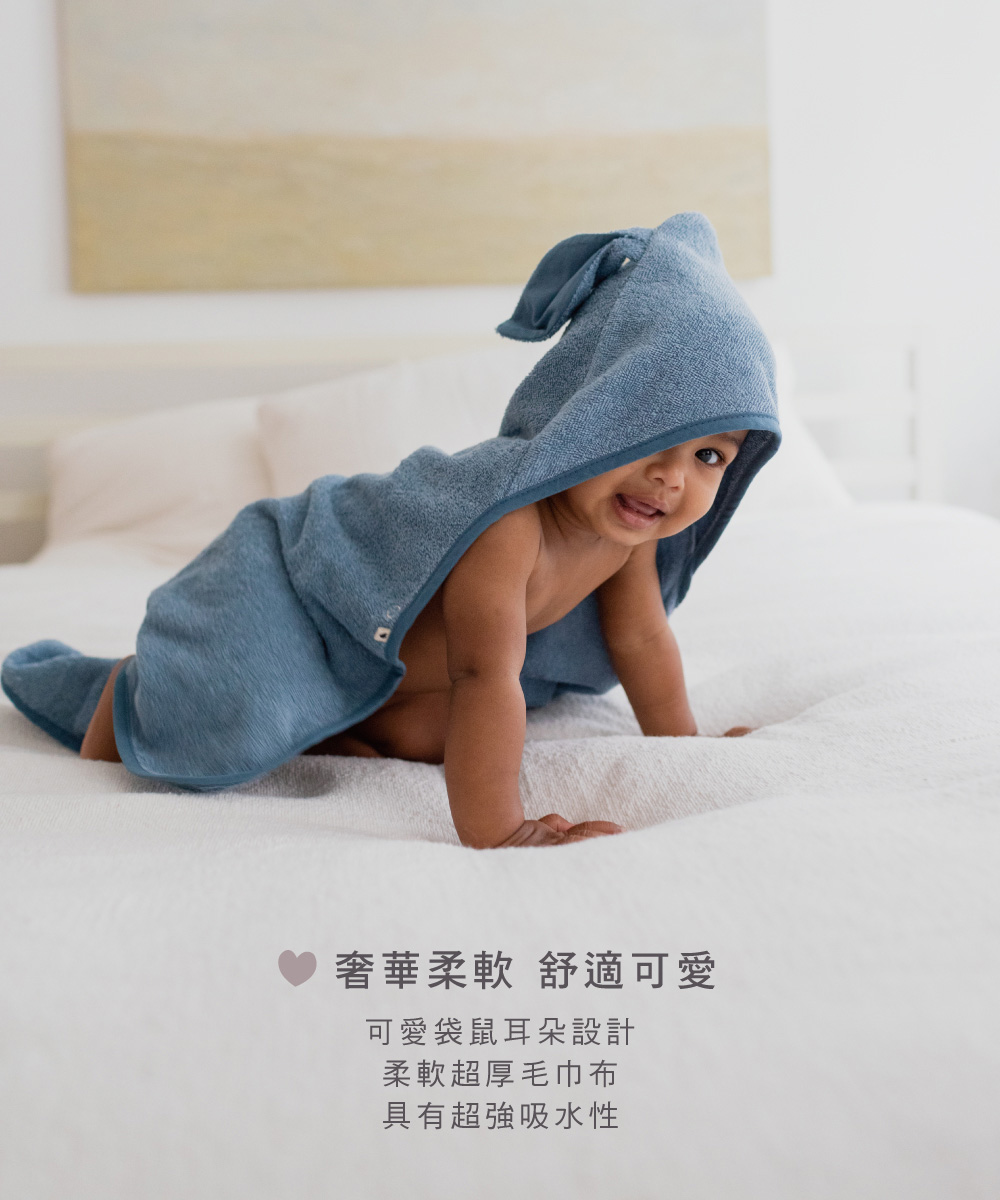 奢華柔軟舒適可愛 可愛袋鼠耳朵設計 柔軟超厚毛巾布 具有超強吸水性 