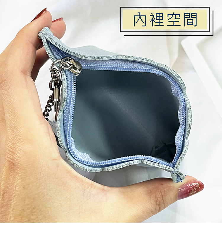 內裡空間 