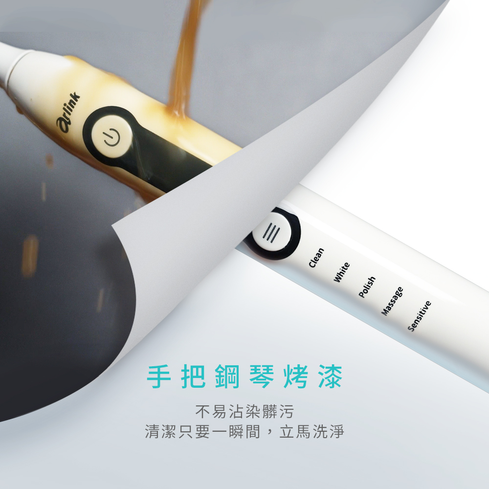 Arlink T200 - 詳情4