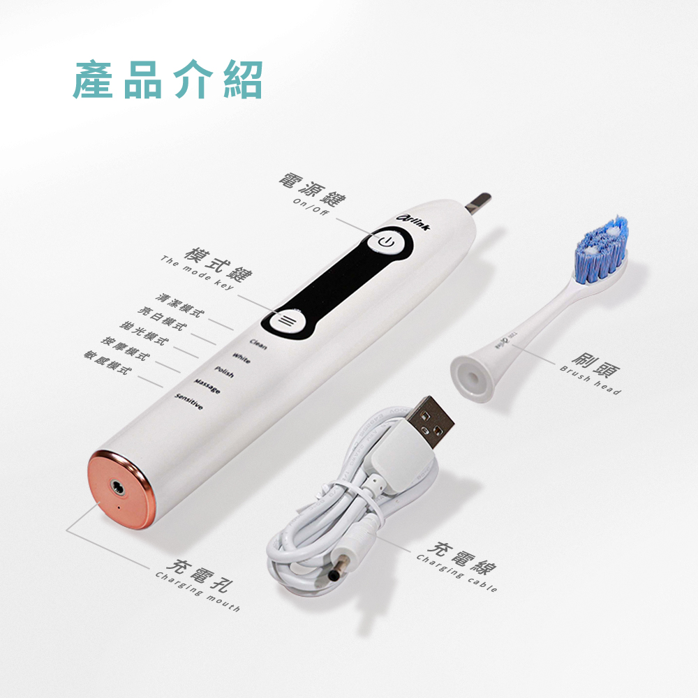 Arlink T200 - 詳情8