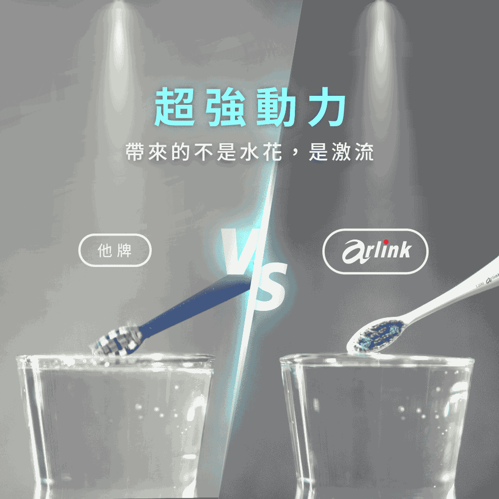 Arlink T200 - 詳情14