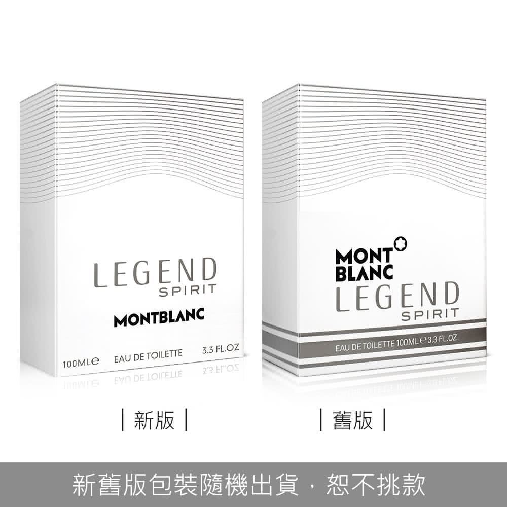 新版 舊版 新舊版包裝隨機出貨,恕不挑款 