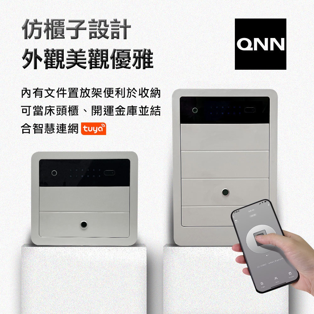 QNN巧能 SJB-60 - 詳情5