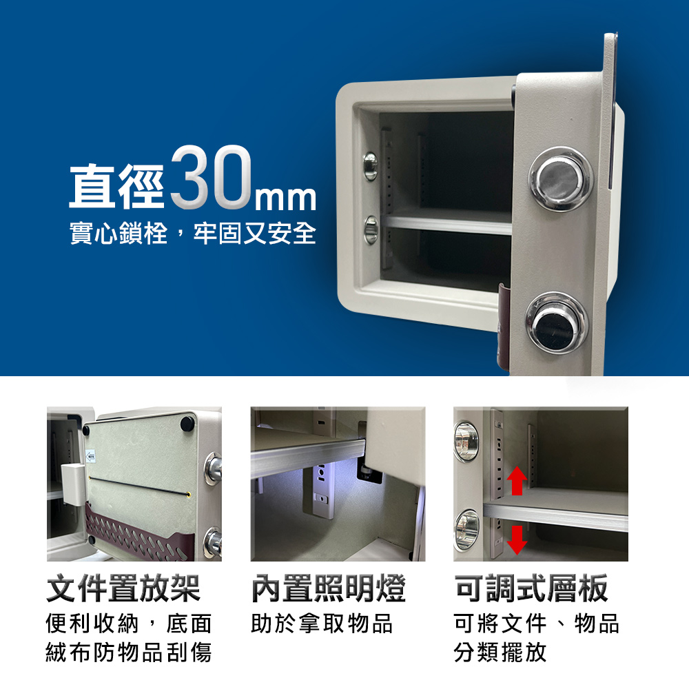 QNN巧能 SJB-60 - 詳情7