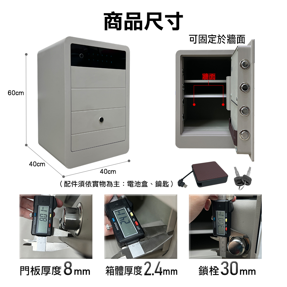 QNN巧能 SJB-60 - 詳情9