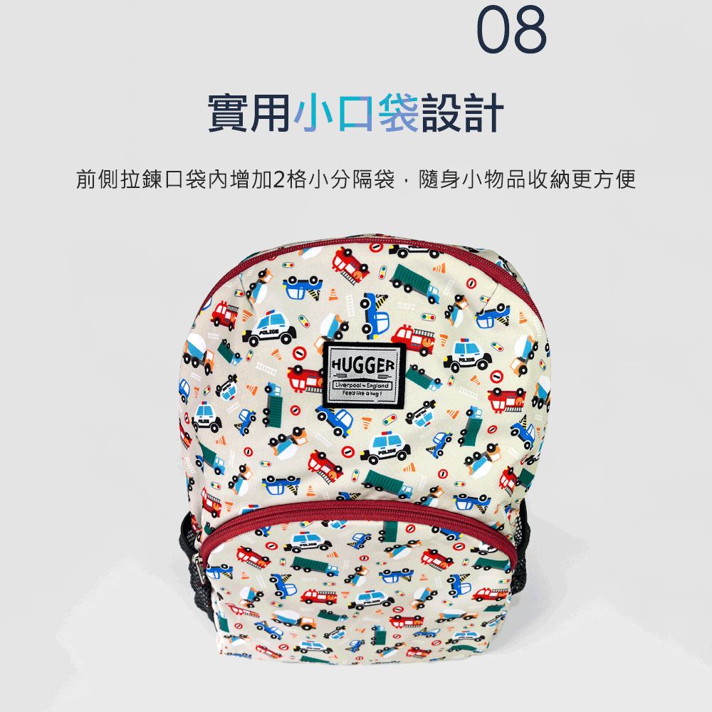 實用小口袋設計 前側拉鍊口袋内增加2格小分隔袋,隨身小物品收納更方便 