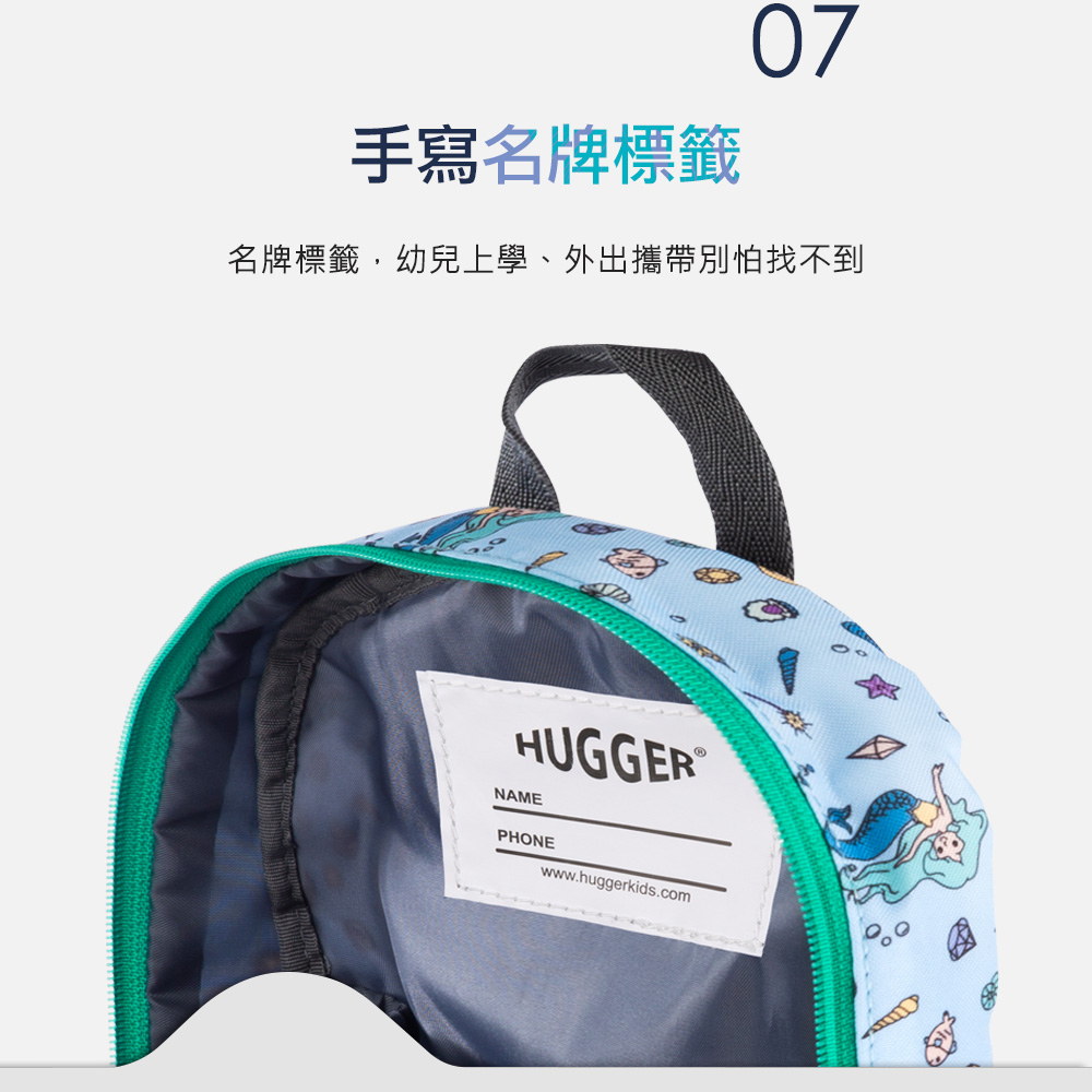 手寫名牌標籤 名牌標籤,幼兒上學、外出攜帶別怕找不到 