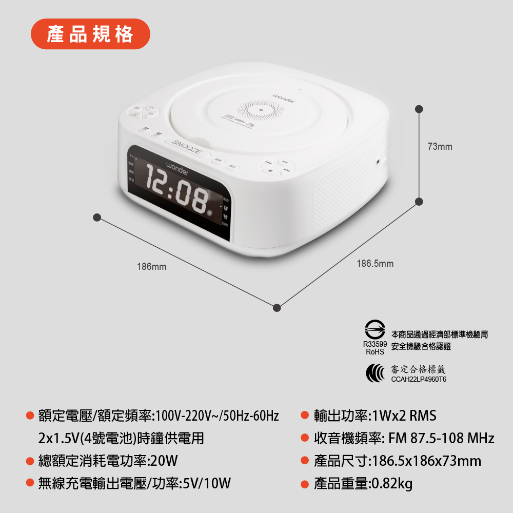 額定電壓額定頻率100V220V50Hz60Hz