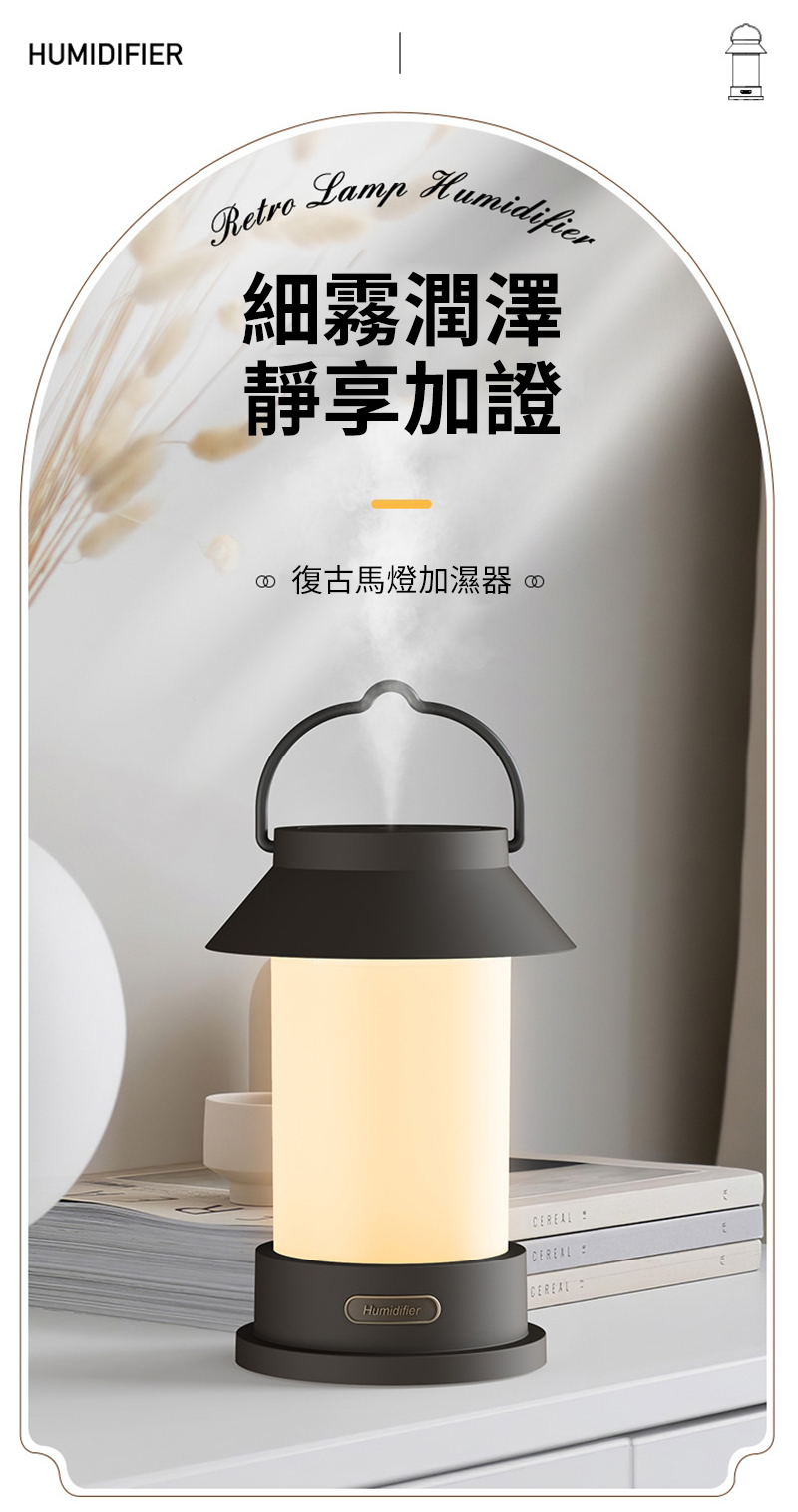 ç´°é§æ½¤æ¾¤ éäº«å è­ å¾©å¤é¦¬çå æ¿å¨ 