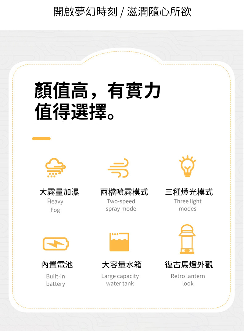 éåå¤¢å¹»æå»æ»æ½¤é¨å¿ææ¬²