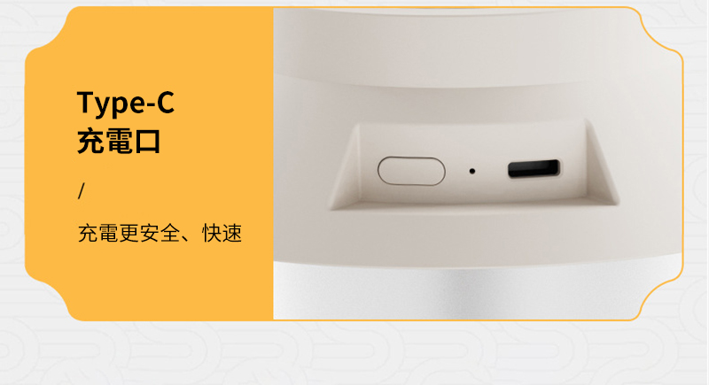 åé»å£ åé»æ´å®å¨ãå¿«é 