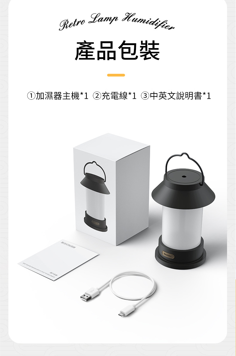 ç¢ååè£ å æ¿å¨ä¸»æ©1  åé»ç·1 ä¸­è±æèªªææ¸1 
