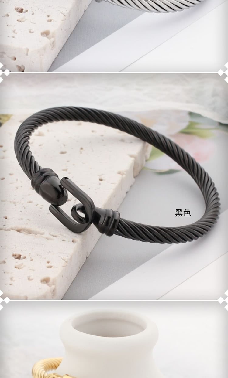 黑色 