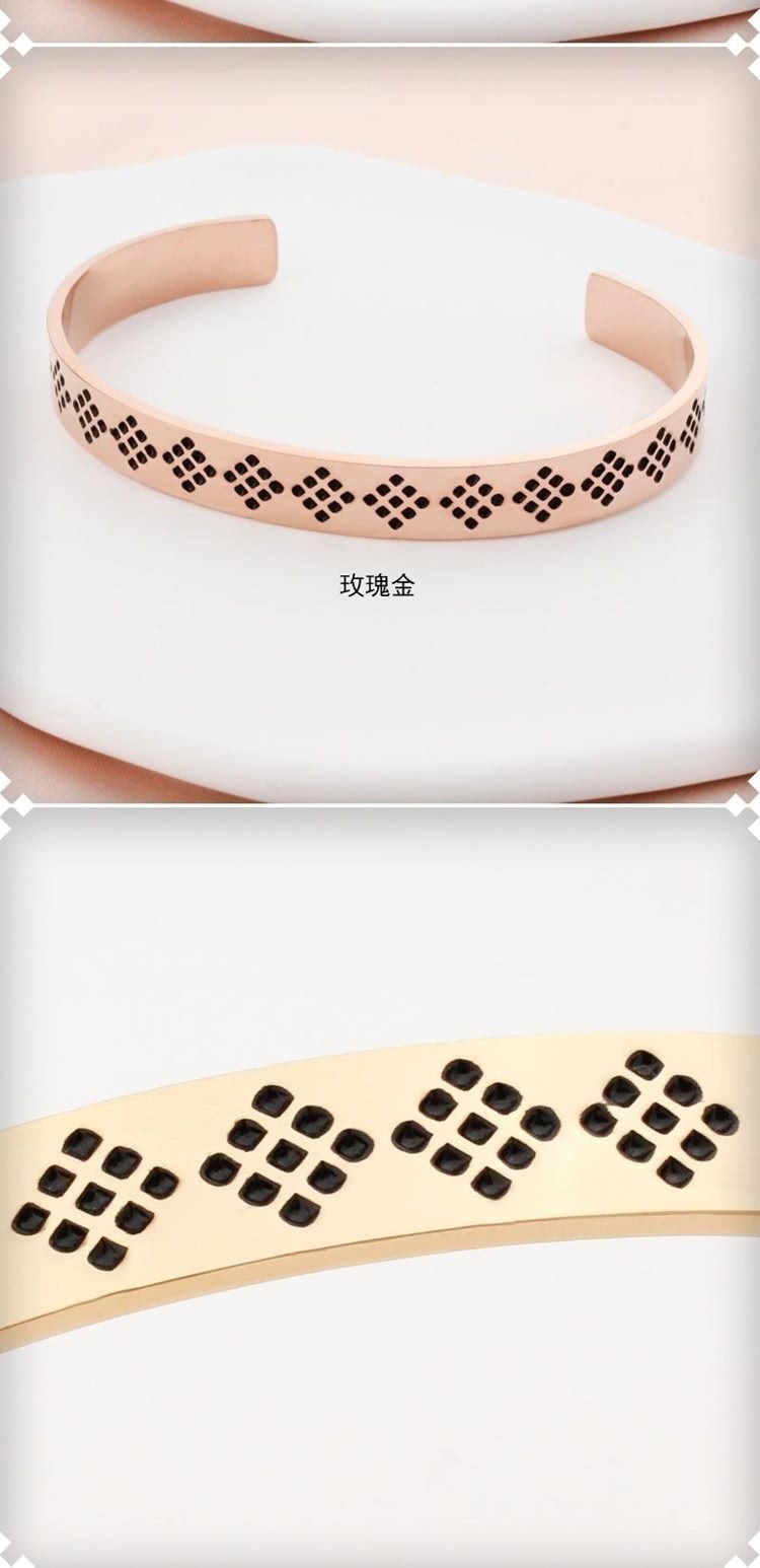 玫瑰金 