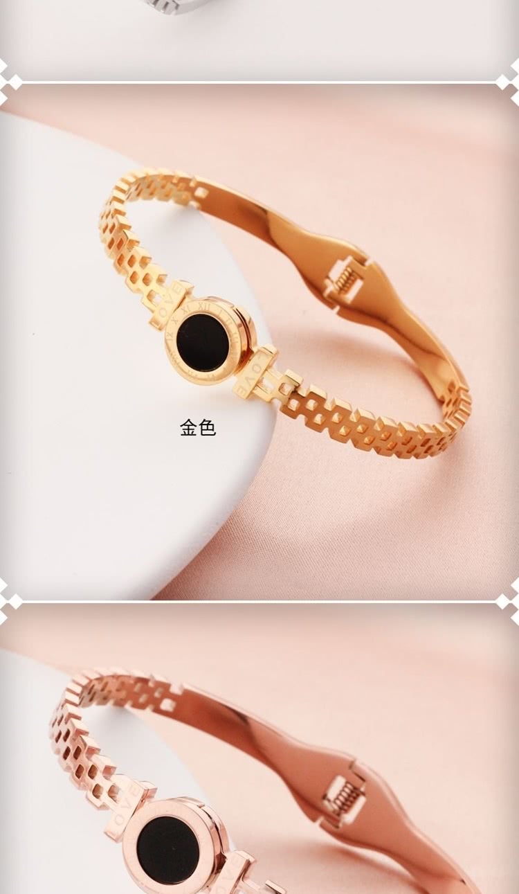 金色 