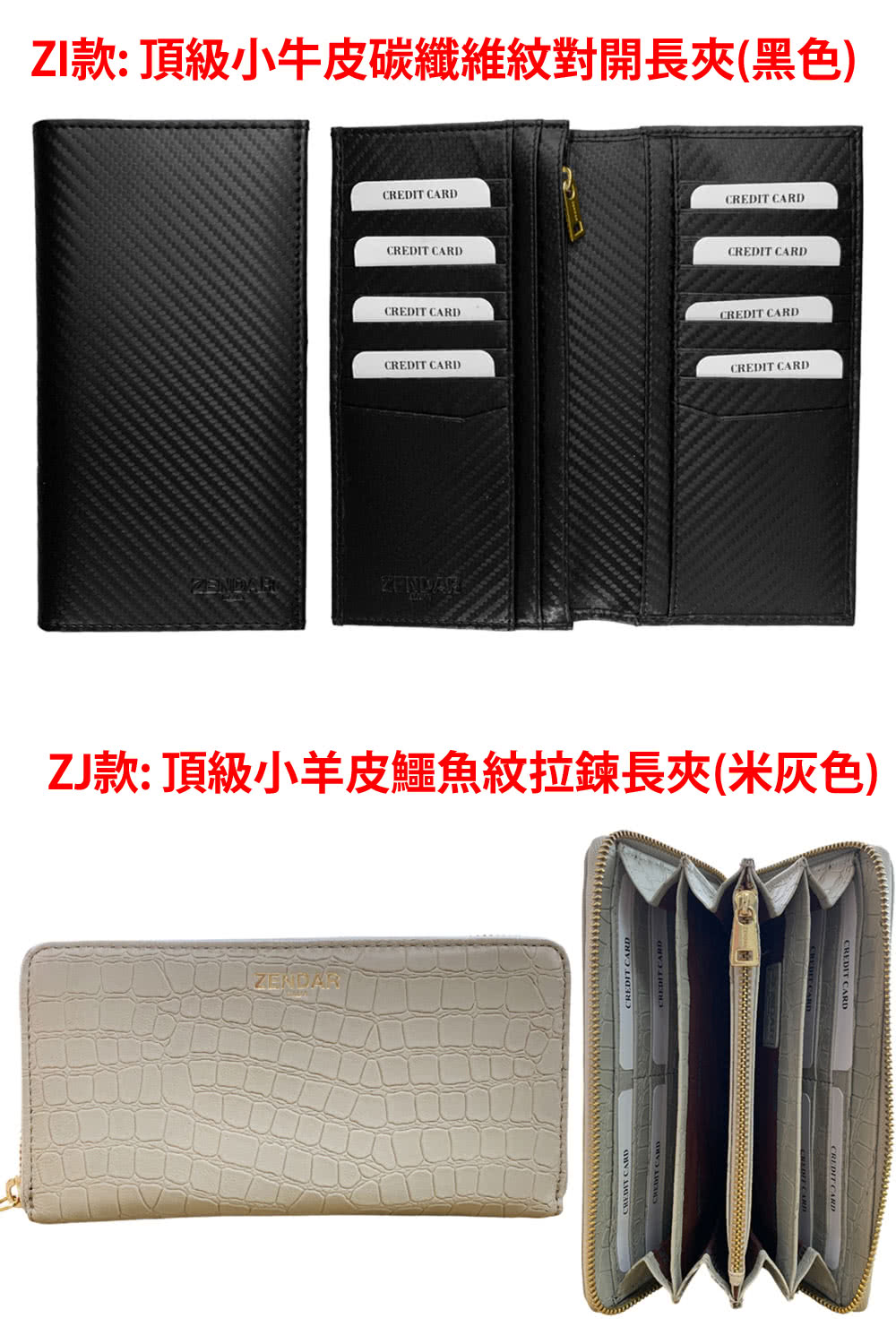 ZI款 é ç´å°çç®ç¢³çºç¶ç´å°éé·å¤¾é»è² ZJ款é ç´å°ç¾ç®é±·éç´æéé·å¤¾ç±³ç°è²
