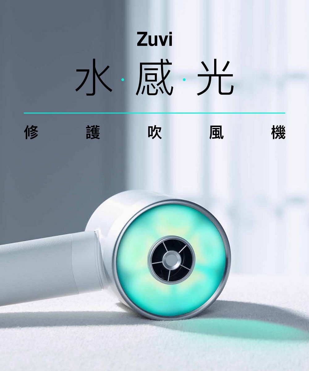 æ°´æå ä¿®è­·å¹ 