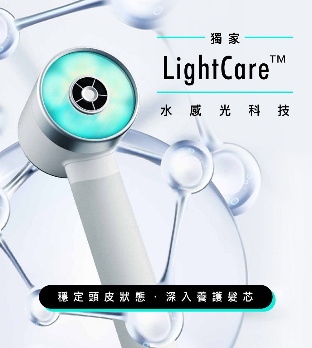 ç¨å®¶ æ°´æåç§æ ç©©å®é ­ç®çææ·±å¥é¤è­·é«®è¯ 