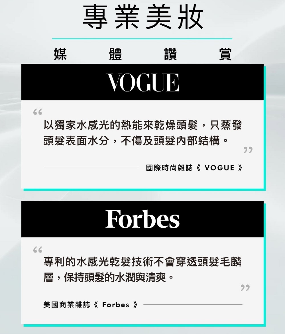 ä»¥ç¨å®¶æ°´æåçç±è½ä¾ä¹¾ç¥é ­é«®,åªè¸ç¼