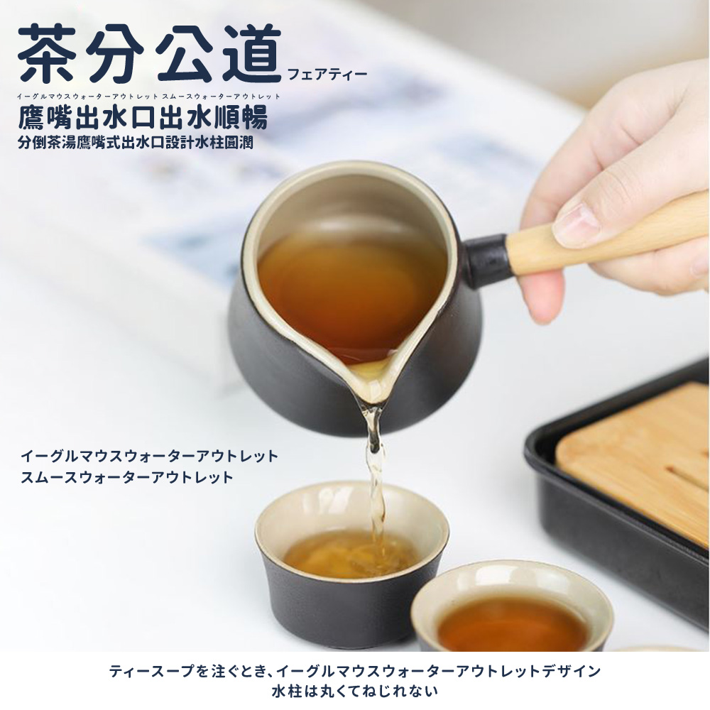 è¶åå¬é é·¹å´åºæ°´å£åºæ°´é æ¢ ååè¶æ¹¯é·¹å´å¼åºæ°´å£è¨­è¨æ°´æ±åæ½¤ æ³¨ã æ°´æ±ä¸¸ 
