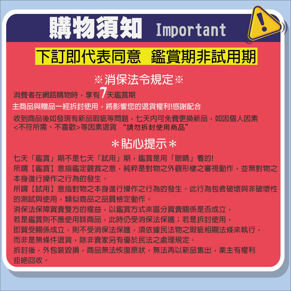 æ¶å°ååå¾å¦ç¼ç¾ææ°åççµç­åé¡,ä¸å¤©åå¯åè²»æ´ææ°å,å¦å åäººå ç´ 