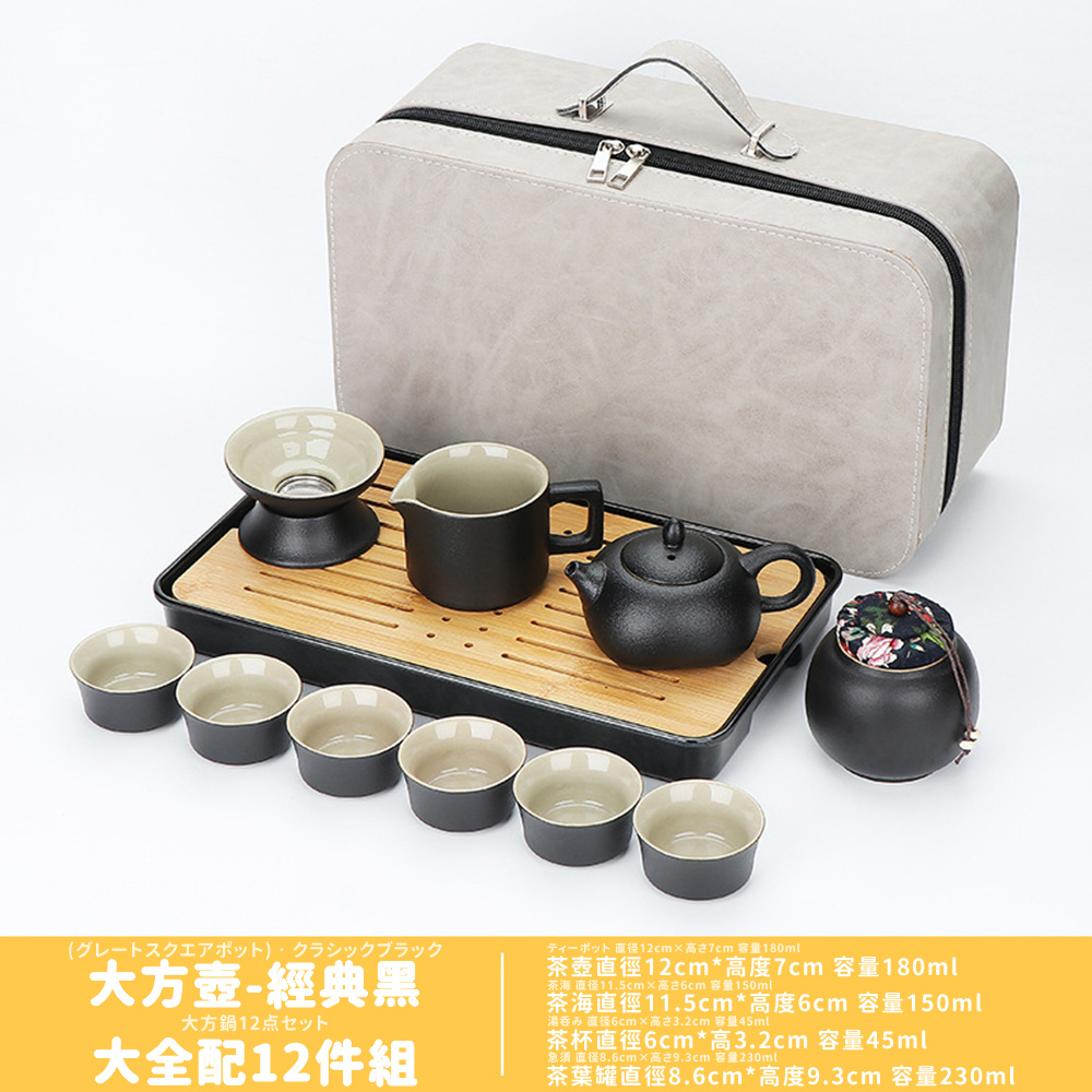 è¶èç½ç´å¾8.6cmé«åº¦9.3cm å®¹é230ml