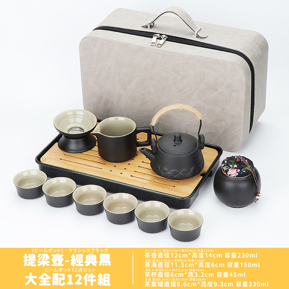 è¶èç½ç´å¾8.6cmé«åº¦9.3cm å®¹é230ml
