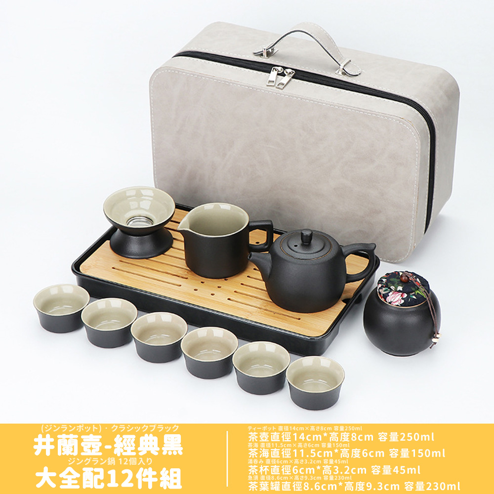 è¶èç½ç´å¾8.6cmé«åº¦9.3cm å®¹é230ml