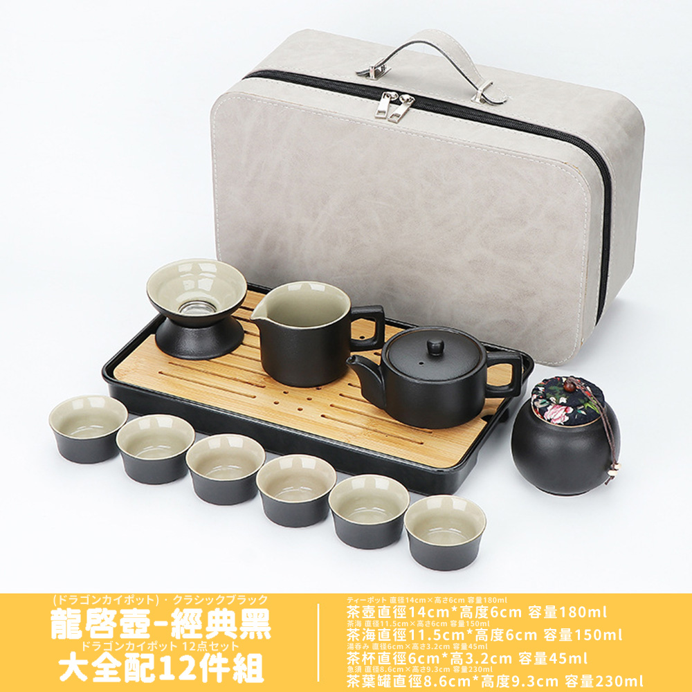 äºä¸æ¯yå ç´å¾14cmxé«36cm å®¹é180ml