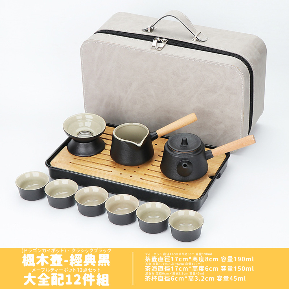 è¶æµ·ç´å¾17cm  é«åº¦6cm å®¹é150ml