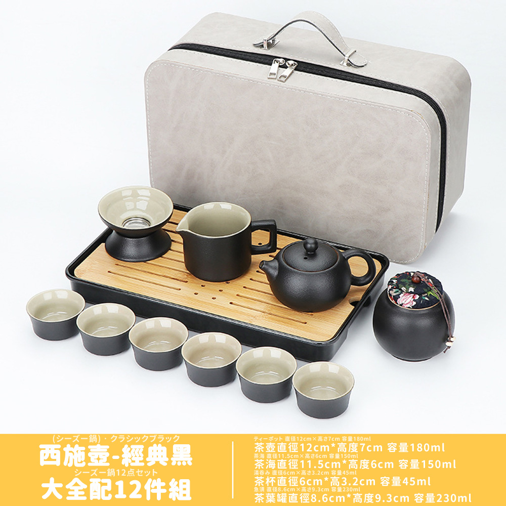 è¶èç½ç´å¾8.6cmé«åº¦9.3cm å®¹é230ml