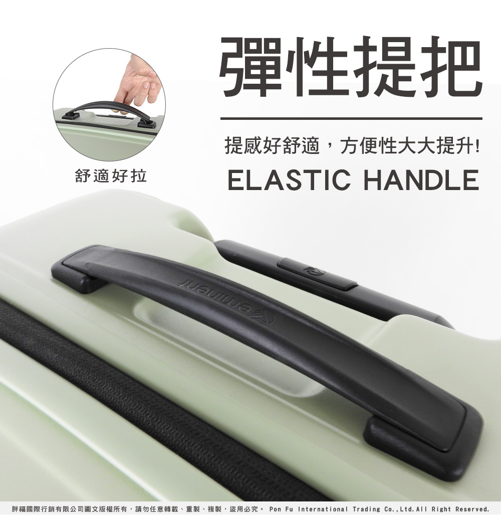 å½æ§ææ ææå¥½èé©,æ¹ä¾¿æ§å¤§å¤§æå èé©å¥½æ èç¦åéè¡é·æéå¬å¸åæçæ¬ææ,è«å¿ä»»æè½è¼ãéè£½ãè¤è£½,çç¨å¿ç©¶ã Pon Fu International Trading Co.,Ltd.All Right Reserved. 
