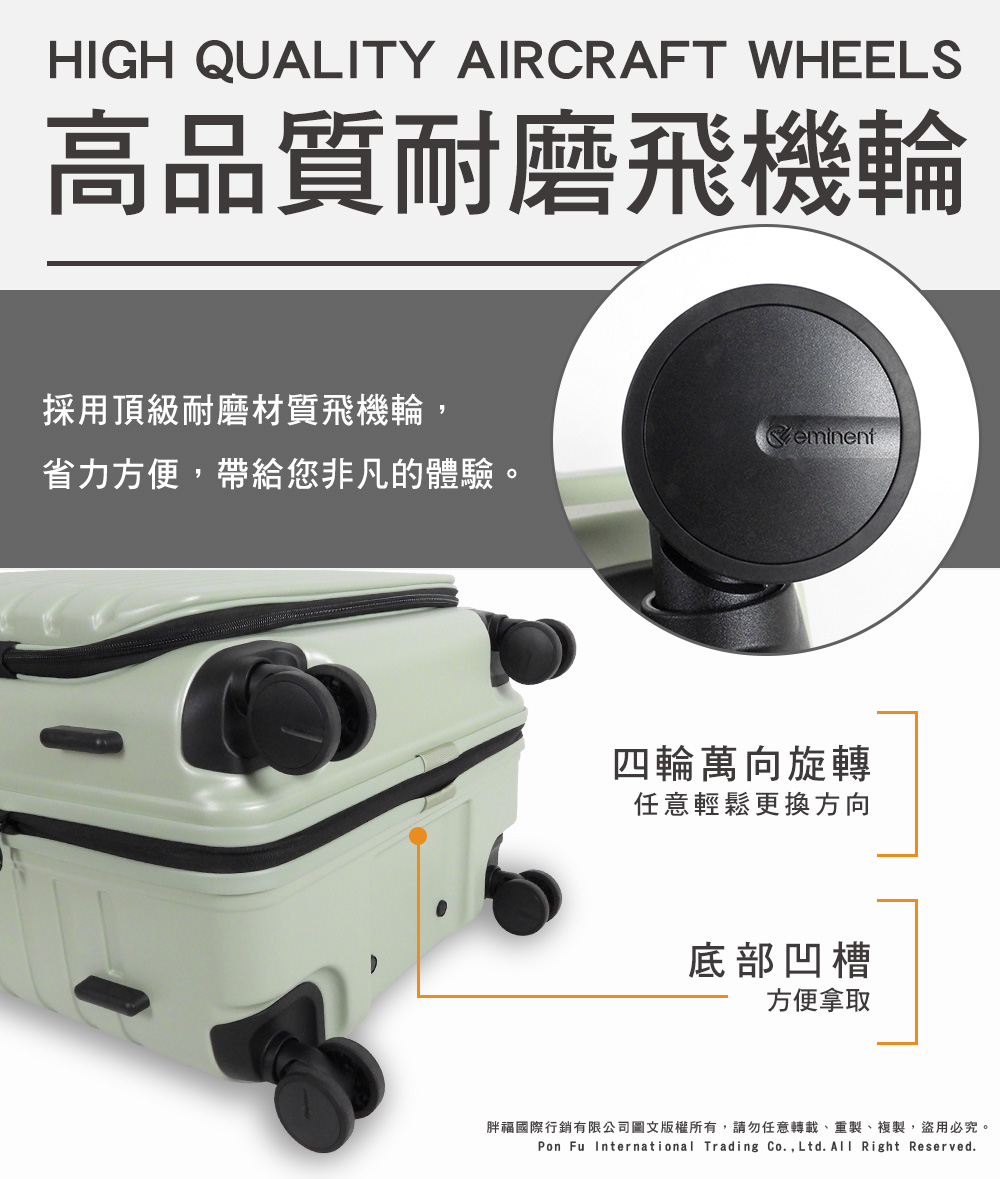 èç¦åéè¡é·æéå¬å¸åæçæ¬ææ,è«å¿ä»»æè½è¼ãéè£½ãè¤è£½,çç¨å¿ç©¶ã