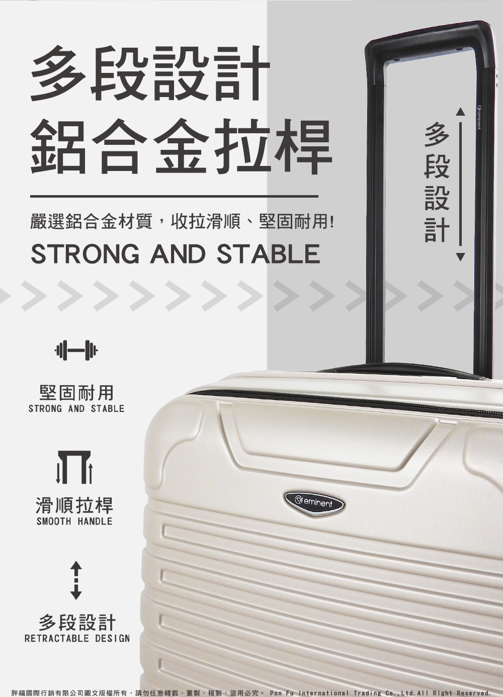 èç¦åéè¡é·æéå¬å¸åæçæ¬ææ,è«å¿ä»»æè½è¼ãéè£½ãè¤è£½,çç¨å¿ç©¶ã Pon Fu International Trading Co.,Ltd.All Right Reserved.